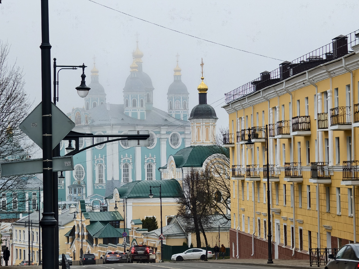 Осенний город