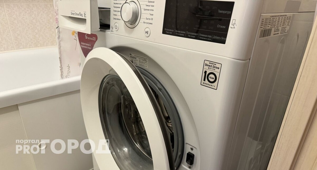    Из архива "Про Город"