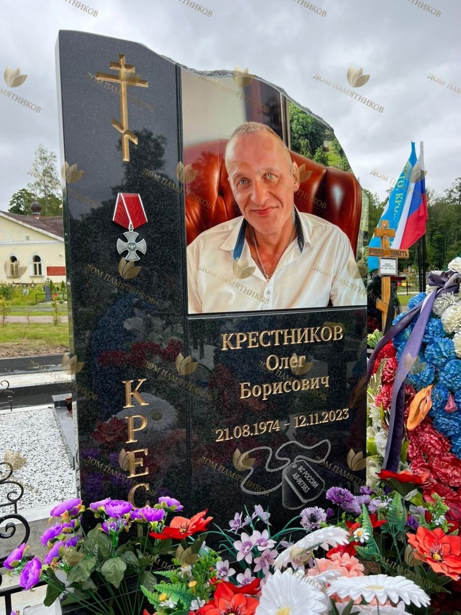 Памятник участниуц СВО с полимерной печатью фото