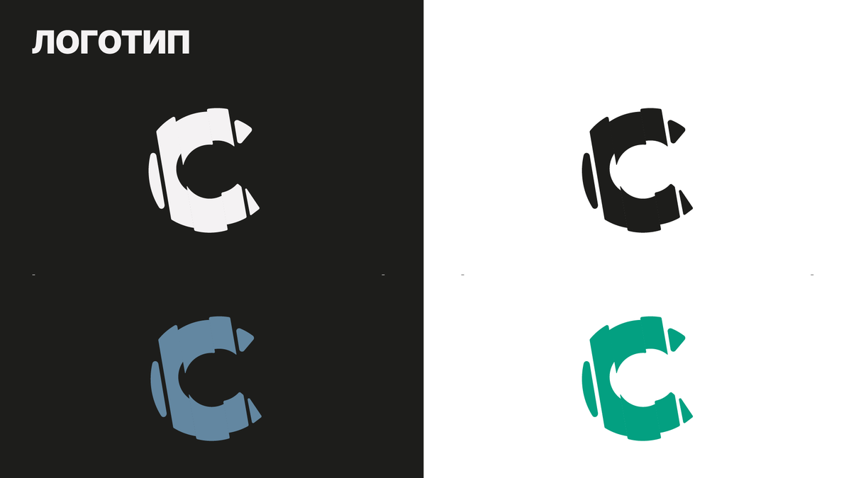 Студенческая работа по программе «Академия МАРТ. Adobe Illustrator». Автор: Анастасия Алехина Преподаватель: Анна Посохина. ©Академия «МАРТ» (m-art.school/)