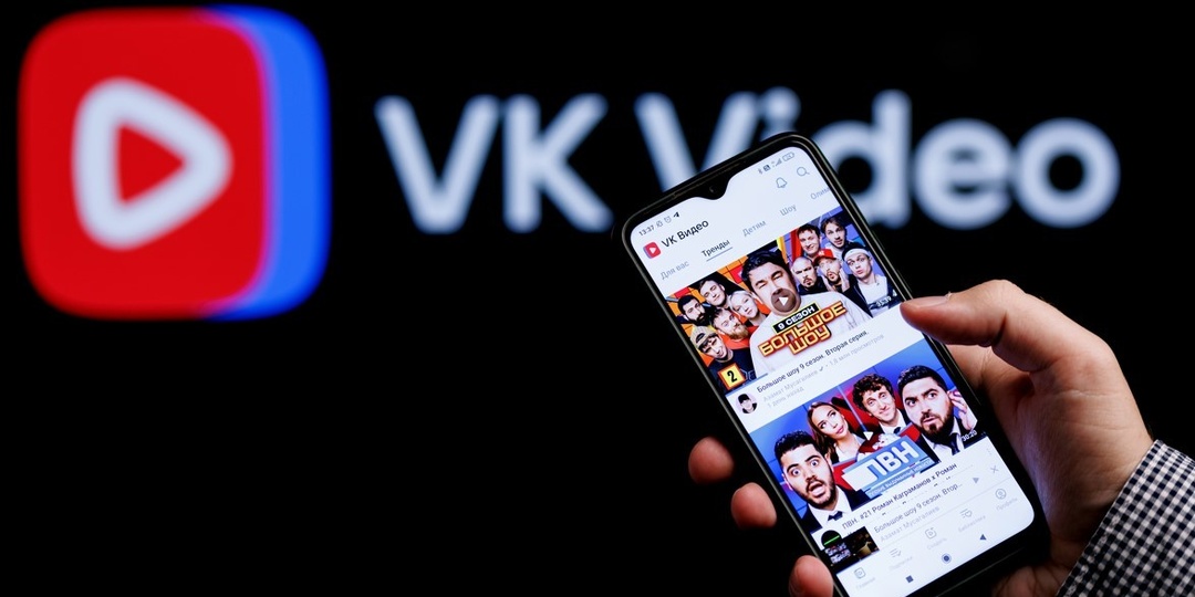 «VK Видео» - самый популярный видеохостинг в России