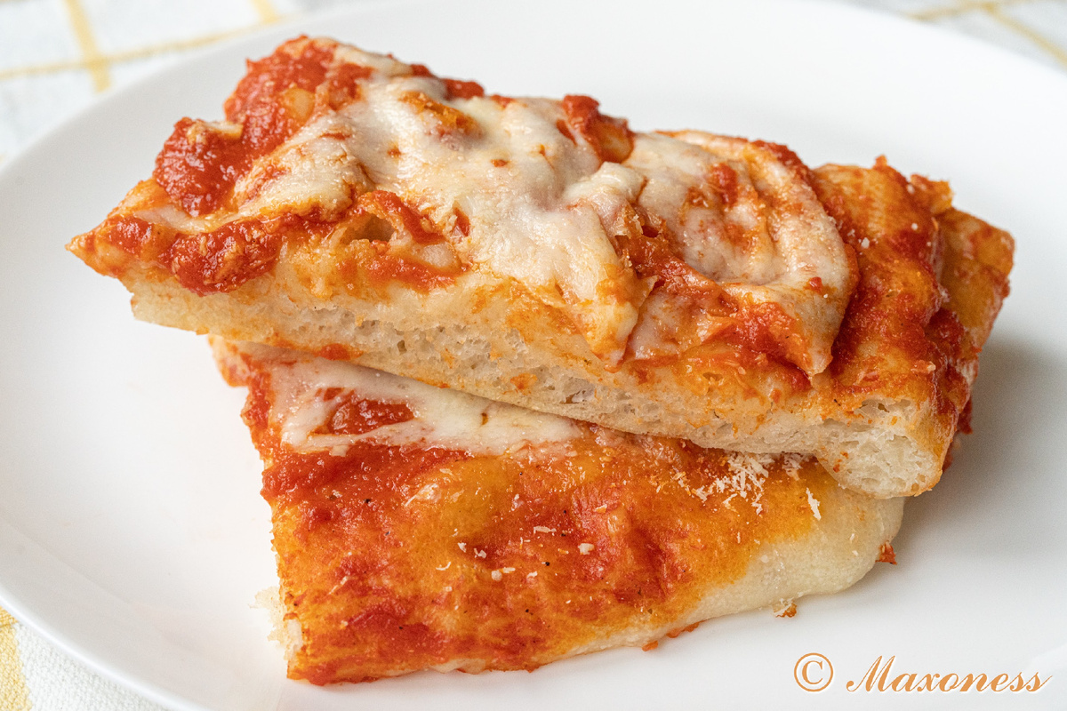 Пицца Аль Тальо. Итальянская кухня