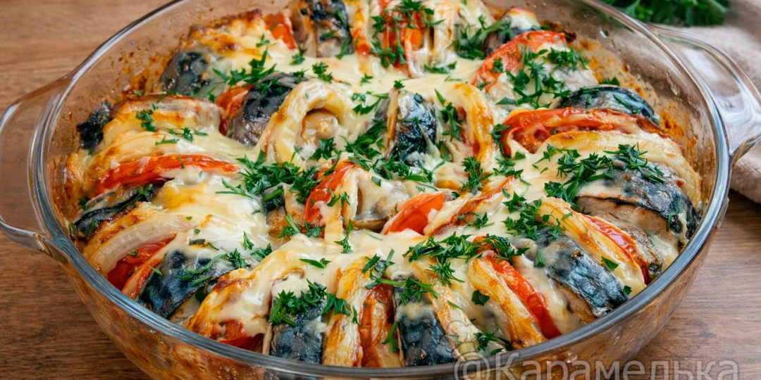 Скумбрия под овощами — простой ужин без лишних хлопот