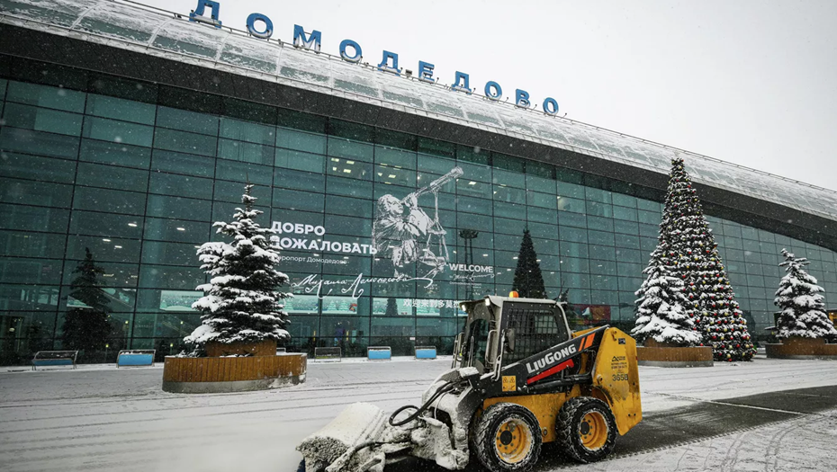 Автор фото: Пелагия Тихонова / РИА Новости 