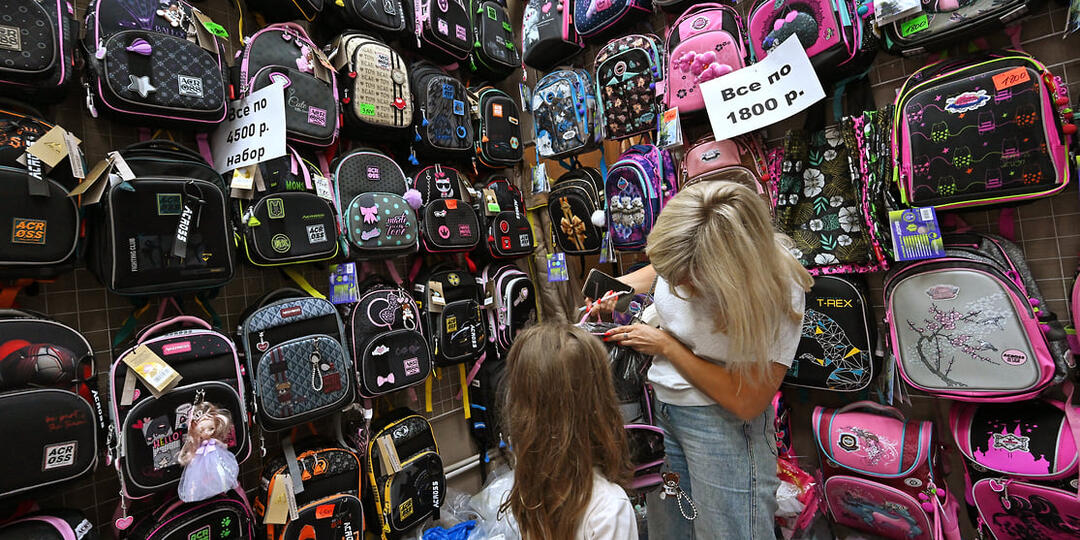 К налогам подошли по-взрослому