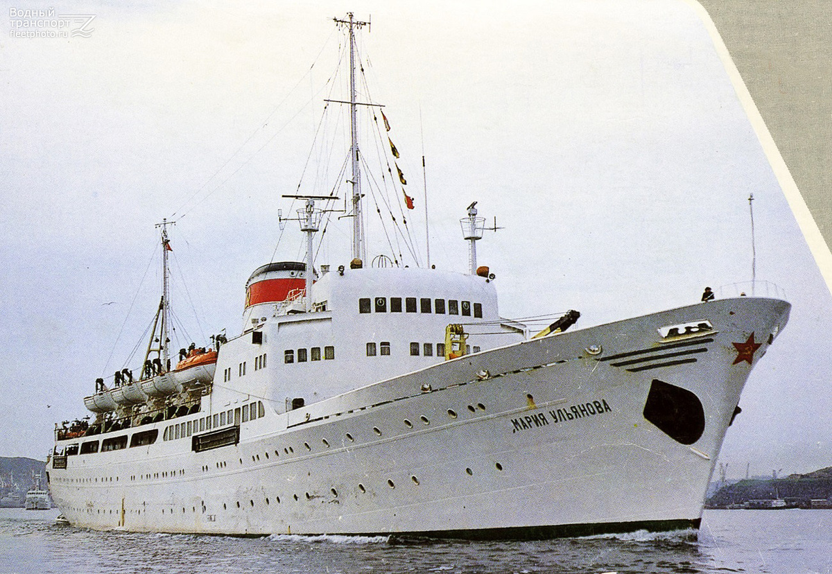 1. Судно типа "Михаил Калинин" "Мария Ульянова"