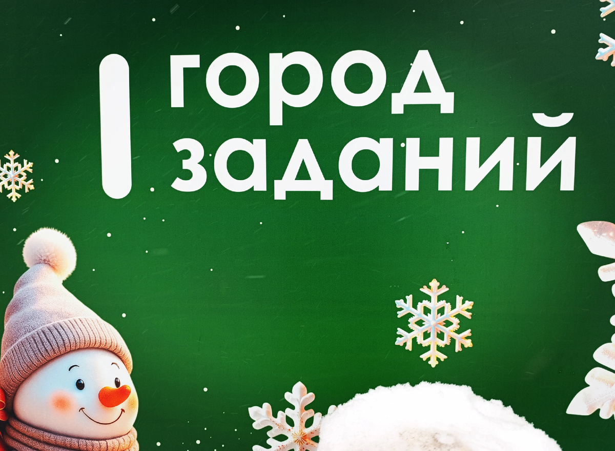 личное фото