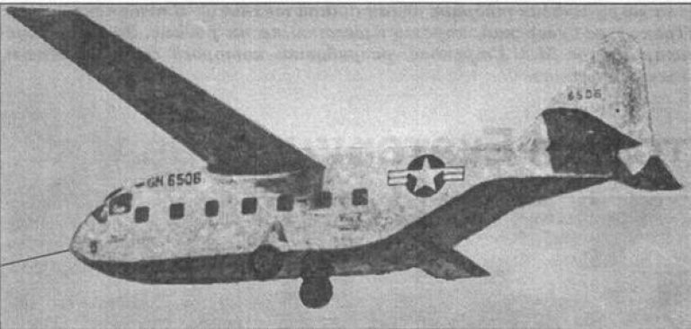 Десантный планер XCG-18A в полете