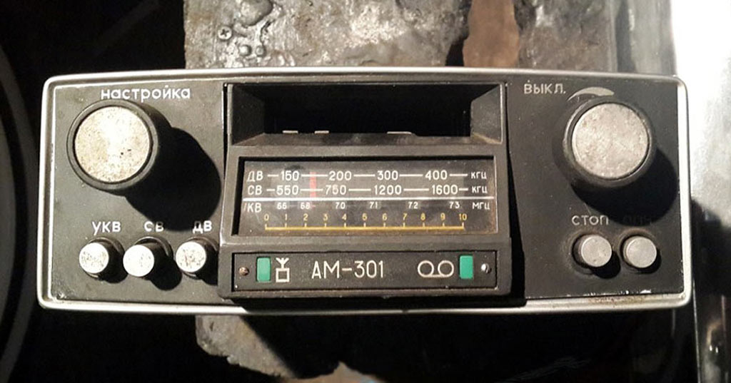 Фото: rw6ase.narod.ru