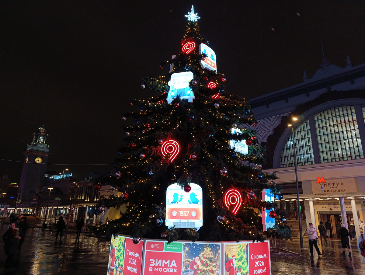 личное фото
