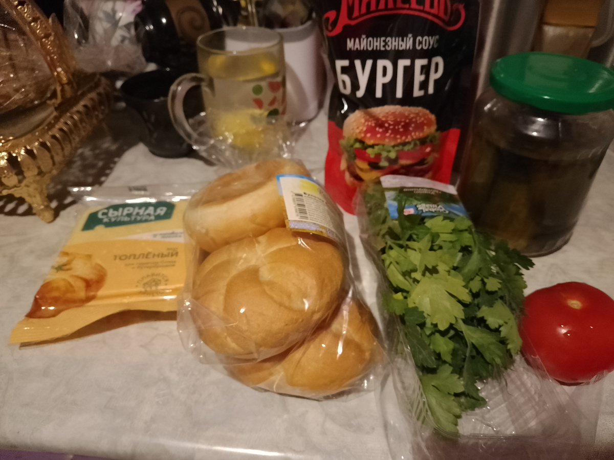 Фото автора, готовлю гамбургеры
