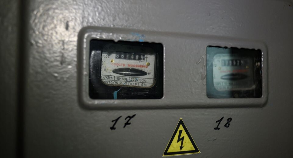    Квартирные счетчики электроэнергии / медиасток.рф