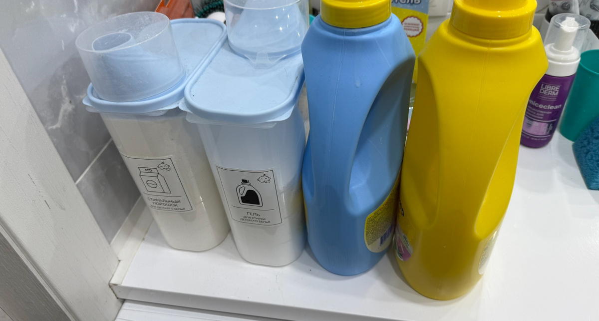    Фото: ПроГород