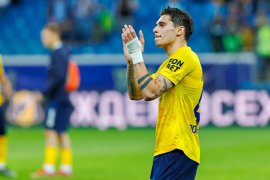 Илья Вахания