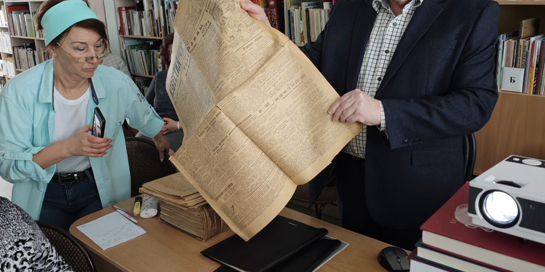 Газеты в Саратовской областной универсальной научной библиотеке