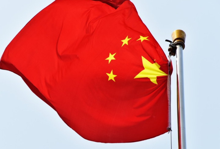 фото: pxhere.com