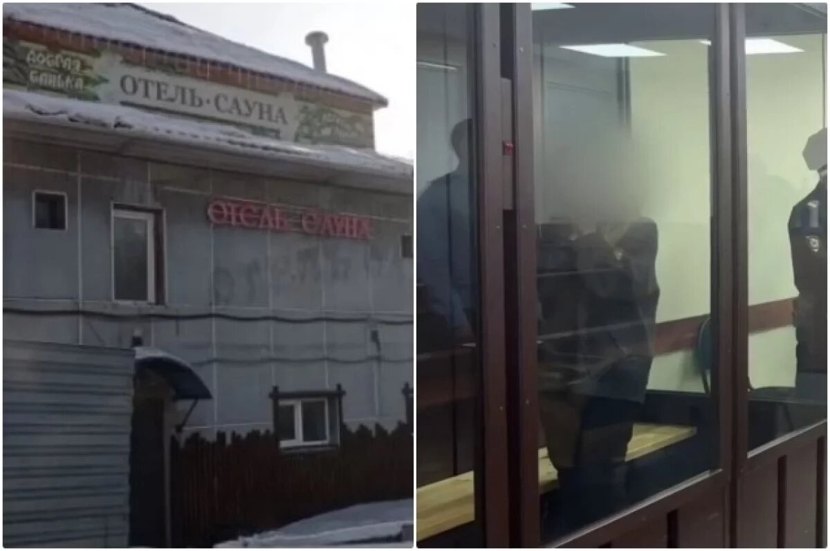    Не все задержаны?