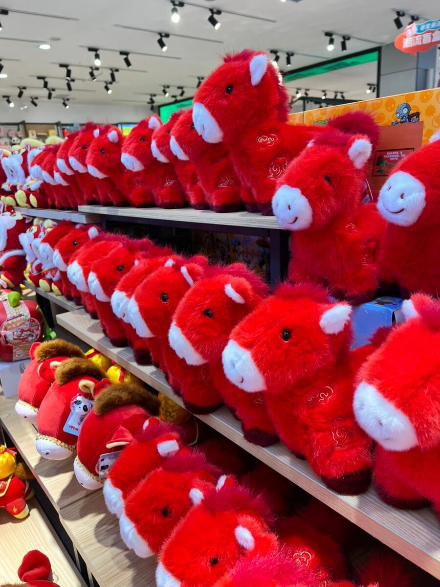 Китай готовится встречать Новый год.  Фото: Фото: ФедералПресс / Анастасия Полетаева