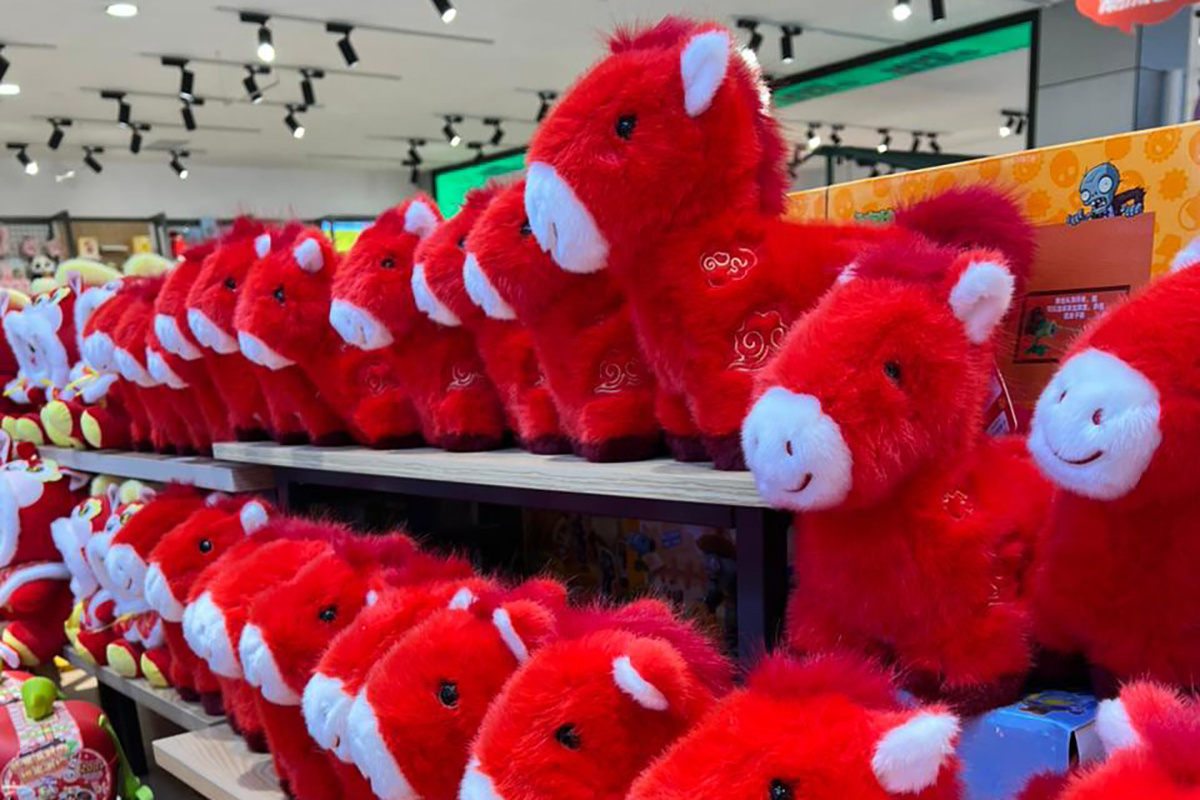 Китай готовится встречать Новый год.  Фото: Фото: ФедералПресс / Анастасия Полетаева