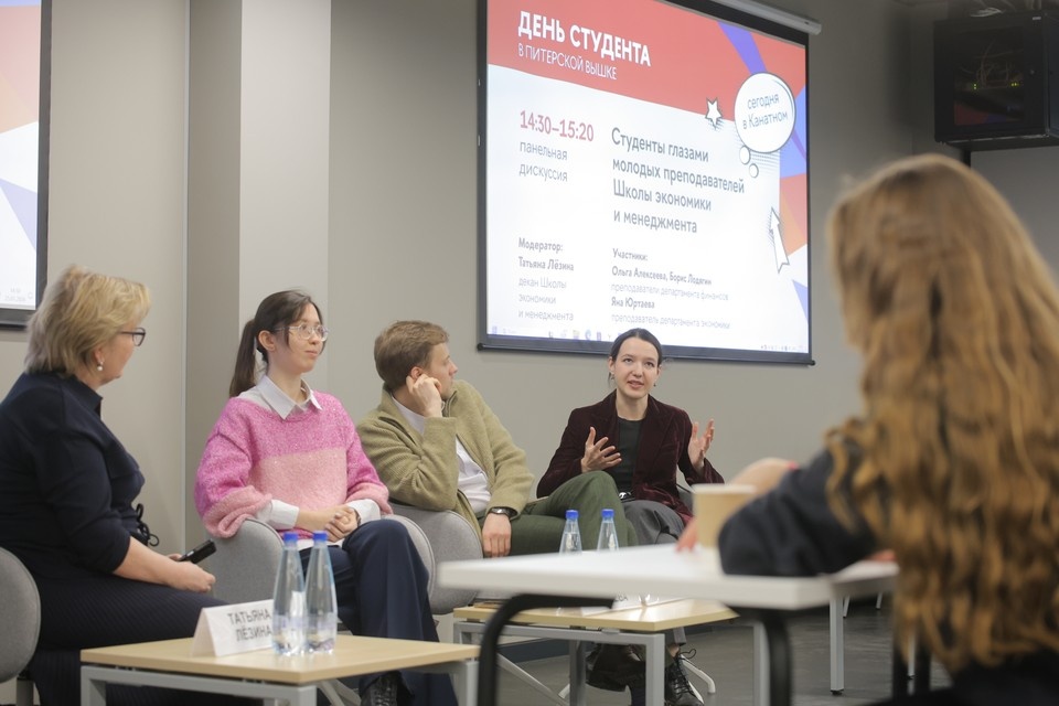    В Госдуме хотят провести анализ оттока за рубеж студентов из России GLOBAL LOOK PRESS