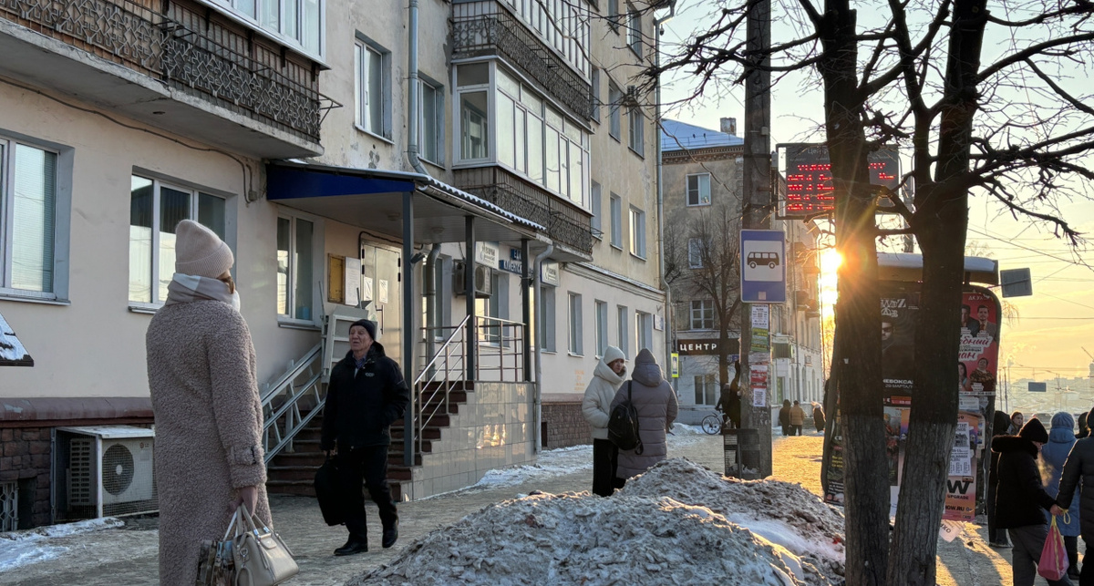    Фото: ПроГород