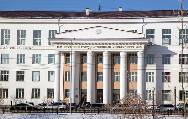 Светлана Павлова/ТАСС