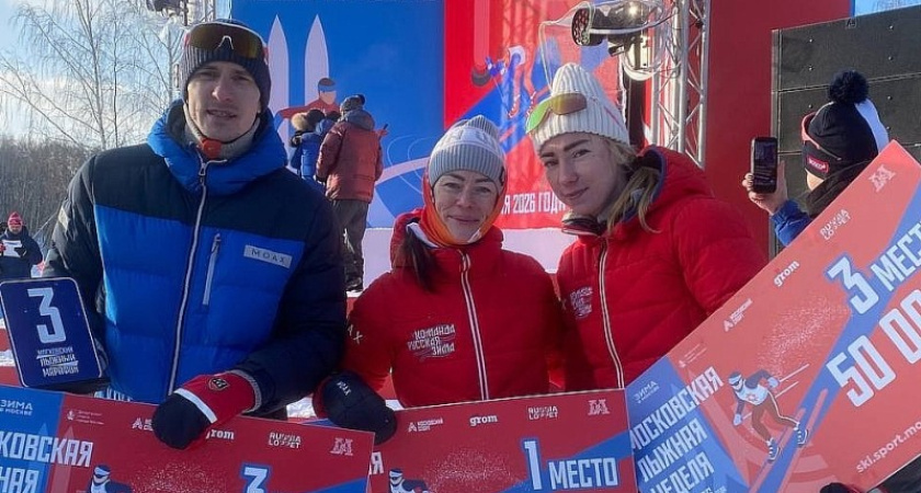    Фото Минспорта Коми