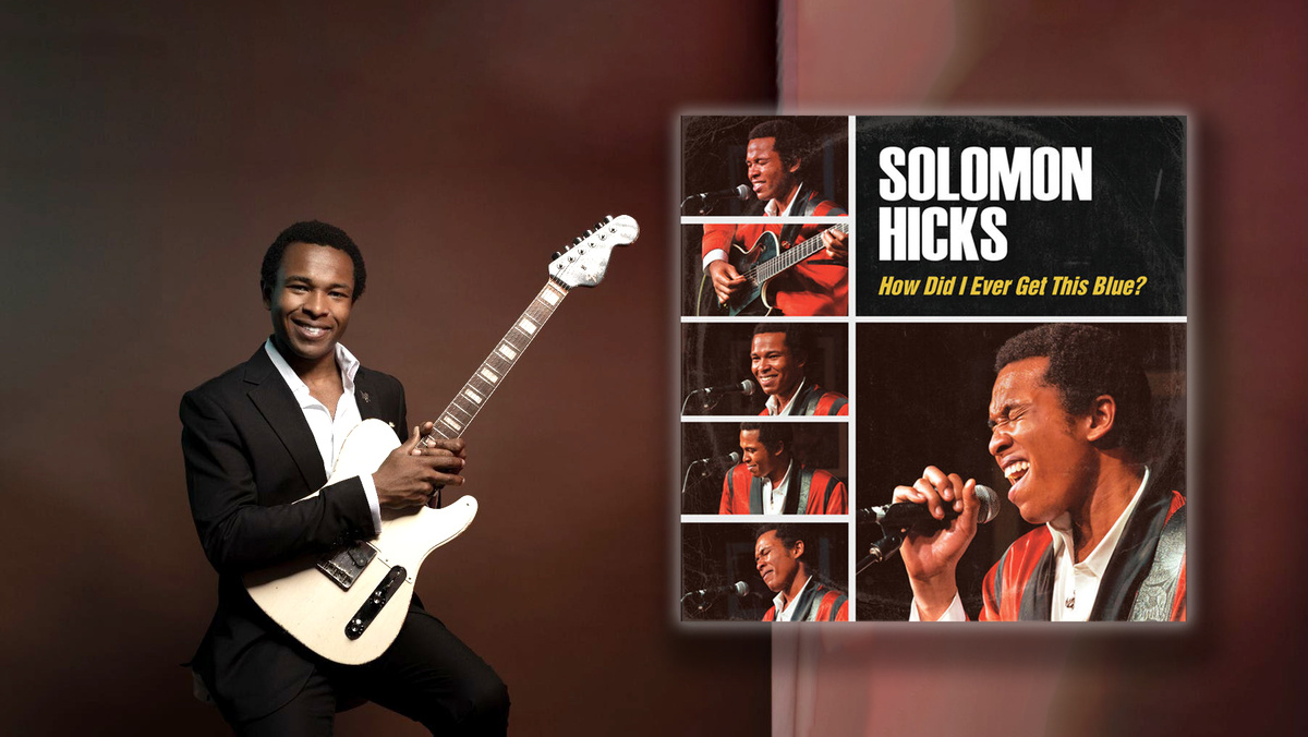 Solomon Hicks «How Did I Ever Get This Blue» (2026) — блюз одобренный комиссией по наследию