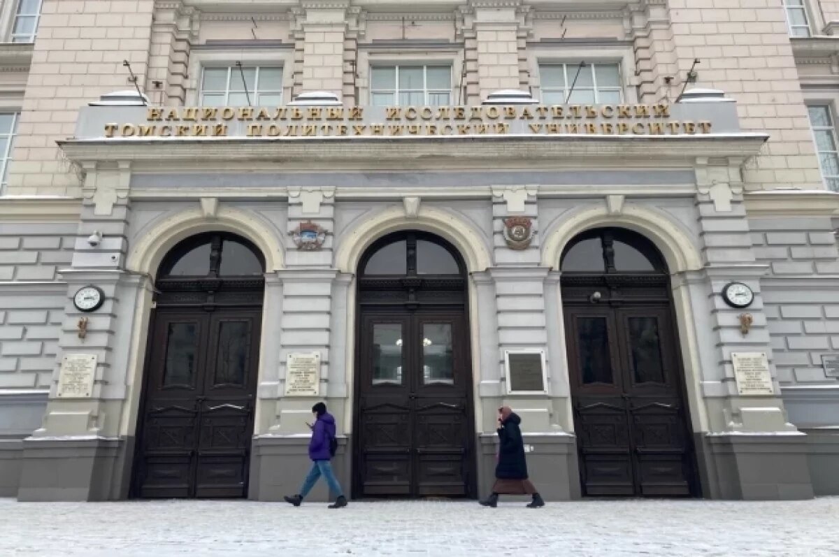    В ТПУ открылся карьерный центр «Росатома» для студентов