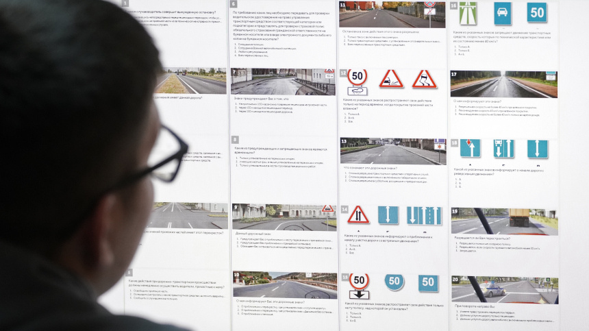    Фото: ИЗВЕСТИЯ/Эдуард Корниенко