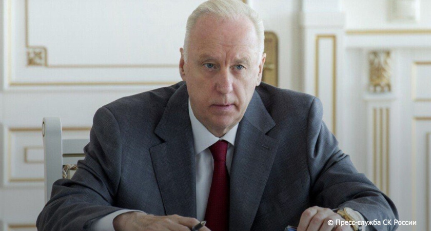    Фото: СУ СК России по Костромской области