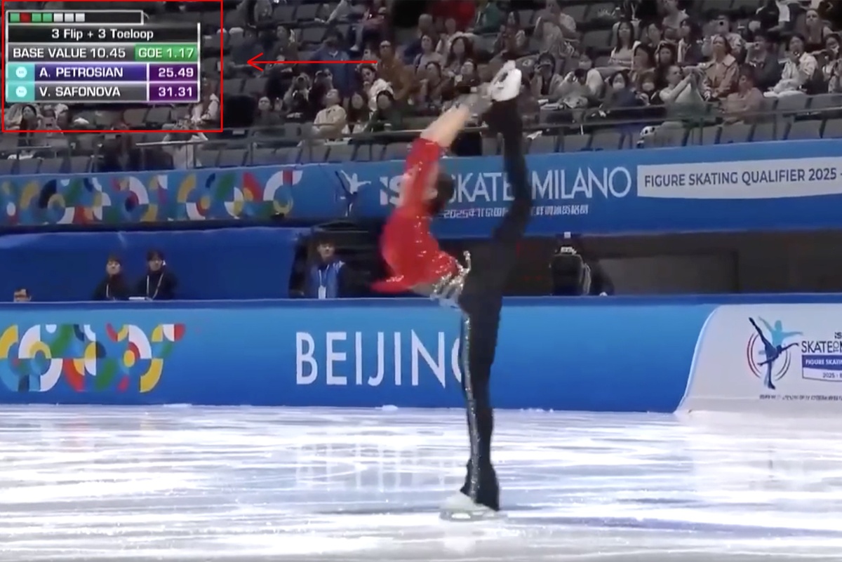     Фото: кадр из видео/ Первый канал