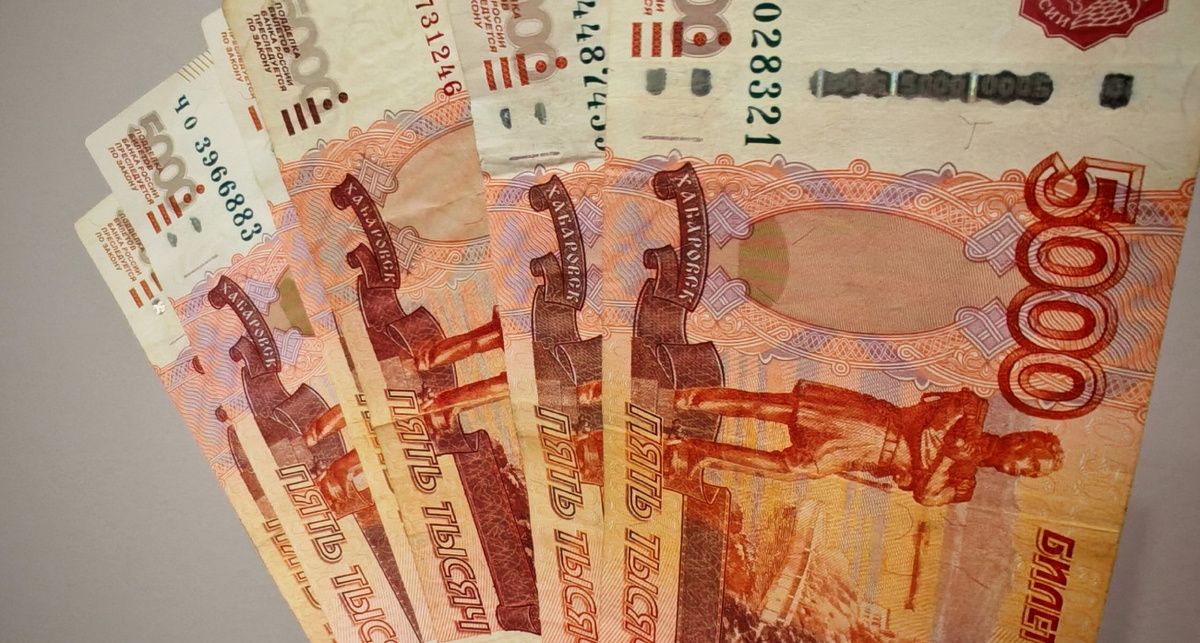    Фото: ПроГород