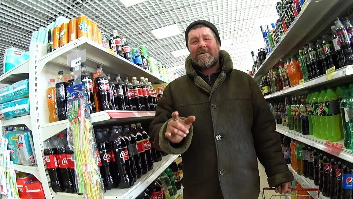 Из открытых источников.