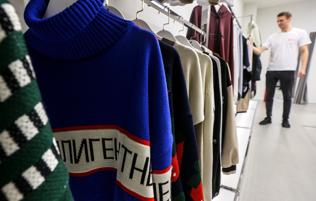 Александр Щербак/ТАСС