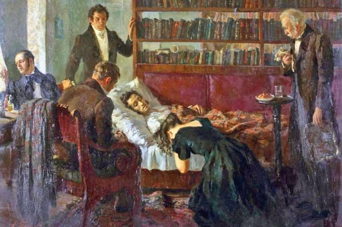    «28 января 1837. Последние минуты А.С. Пушкина». Л.З. Танклевский, 1949 г.