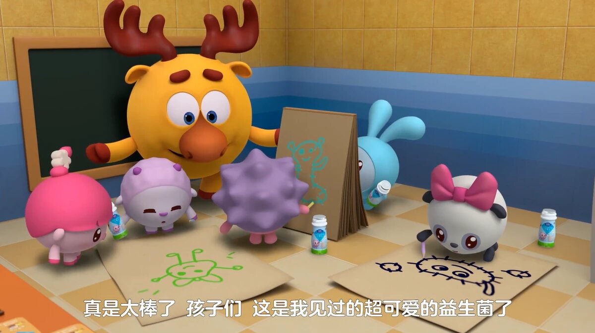 Из библиотеки Лосяша.