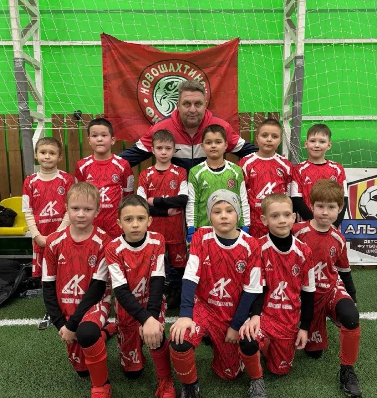    Фото; Управление образования Новошахтинска Редактор