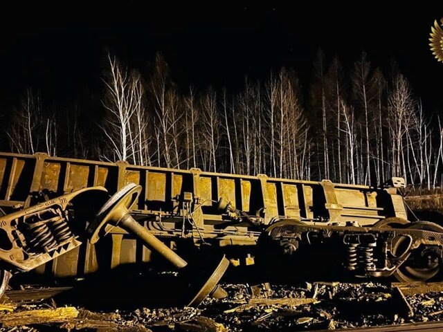    Фото: телеграм-канал "Дальневосточная транспортная прокуратура"