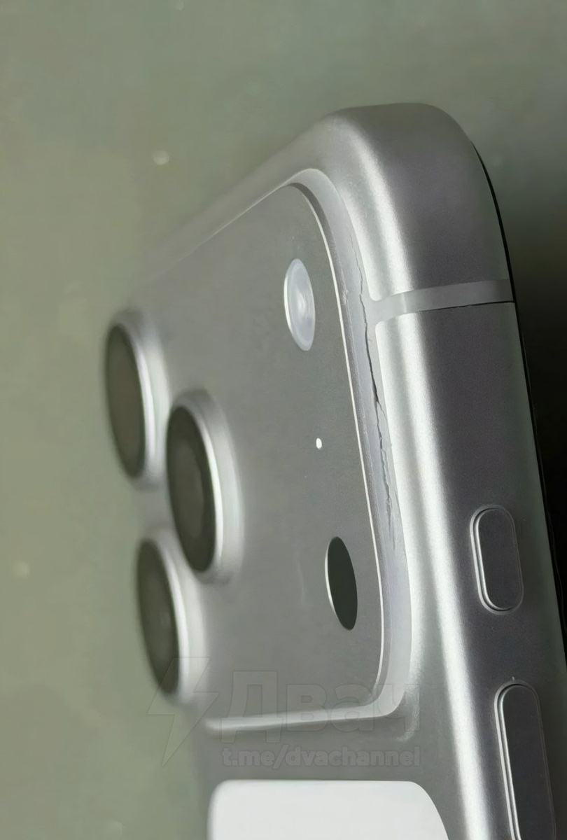 Трещины после снятия любого типа чехла