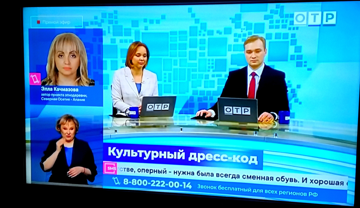 Фото автора. 