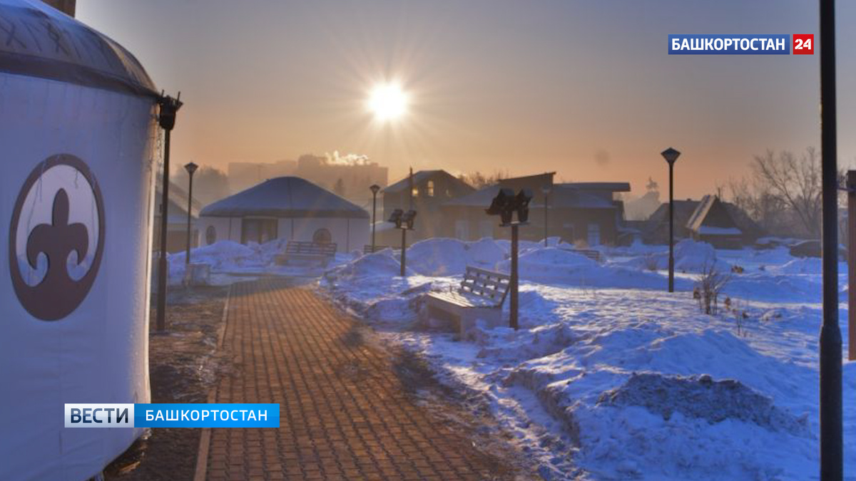    В Башкирии вновь будет морозно