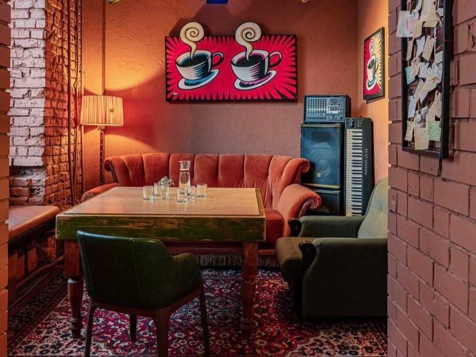    Фото: Central perk Полина Анкушина