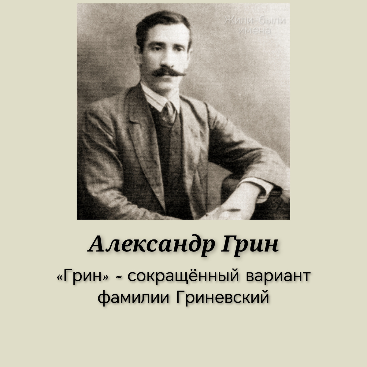 Коллаж автора. Фото Яндекс картинки