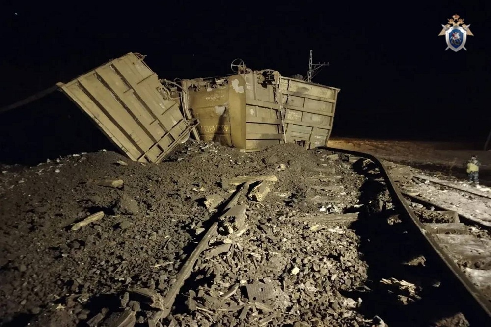     Фото: t.me/vm_sut