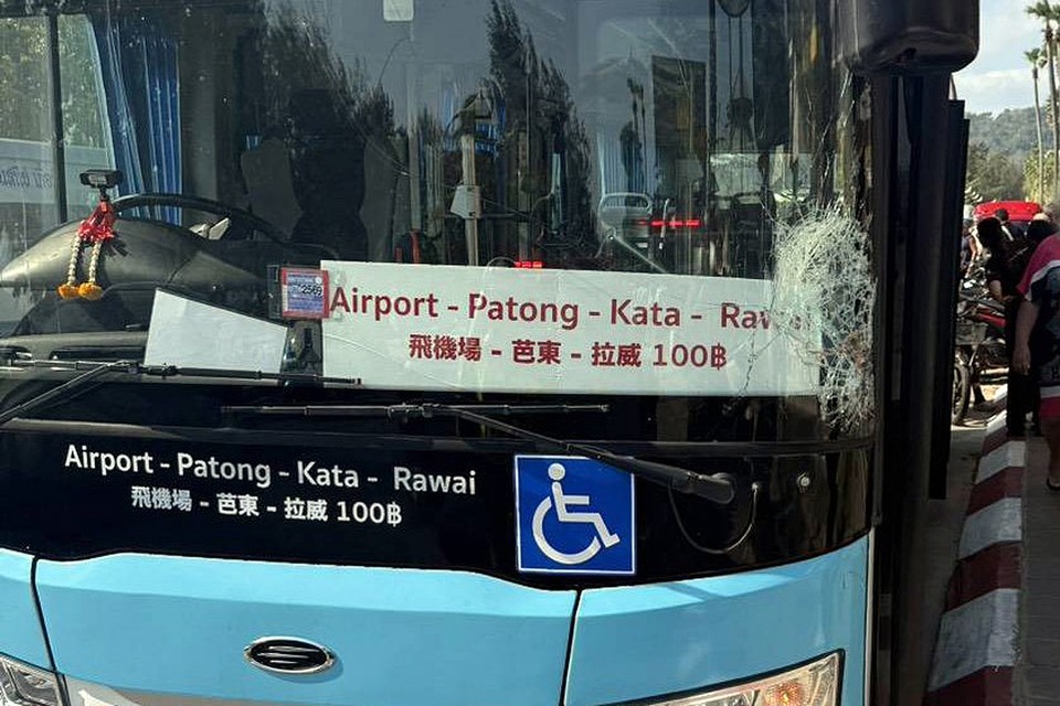    Инцидент произошел днем 9 февраля в районе Карон на Пхукете