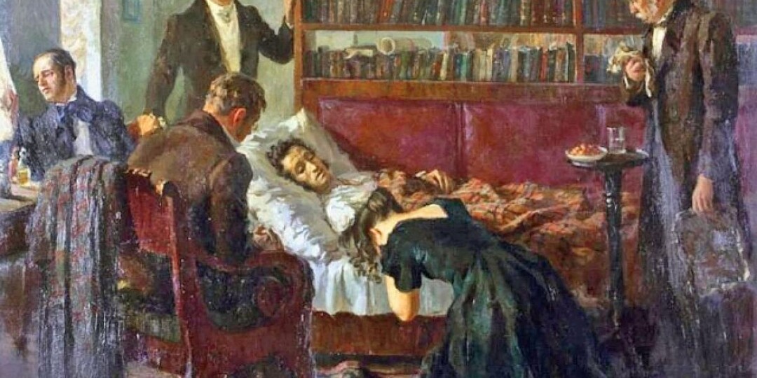 День памяти Пушкина трудно пропустить