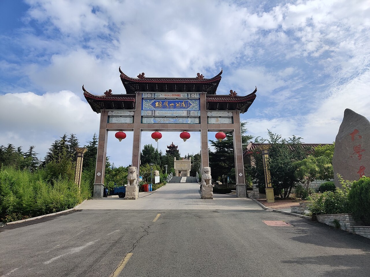 Автор фото: 阳光小男孩哈哈. Источник: Wikimedia