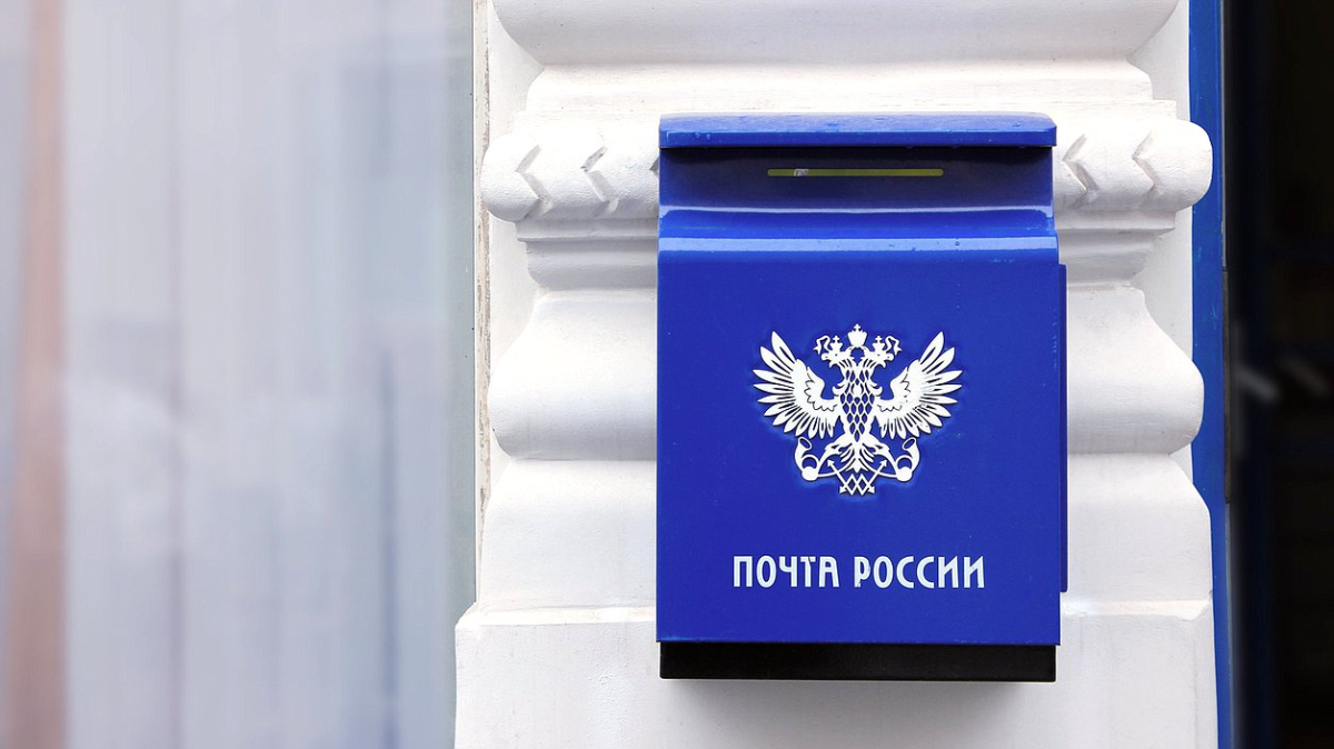 Фото: пресс-служба Госдумы РФ.