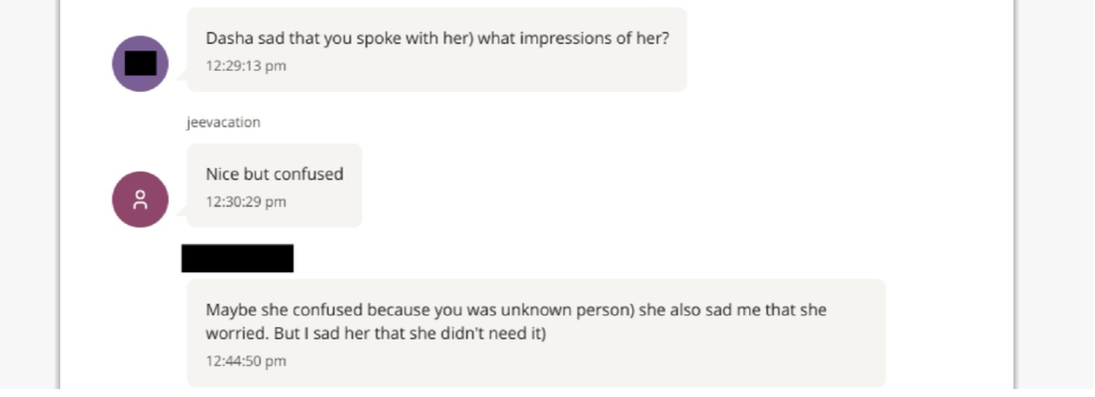 Фото: ИЗВЕСТИЯ